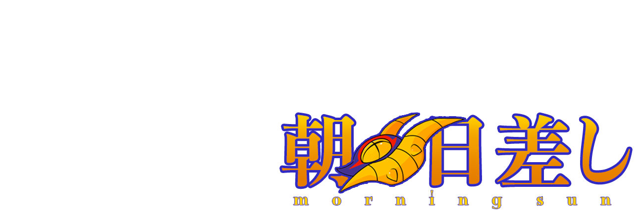 Site Banner